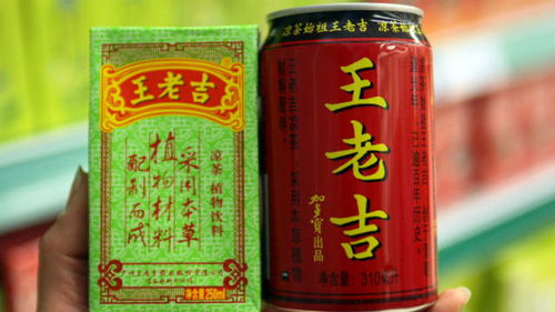王老吉跨界酒精飲料 涼茶市場(chǎng)的轉(zhuǎn)型與機(jī)遇