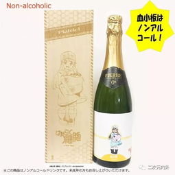 《工作細胞》跨界新篇 血小板攜手無酒精飲料，開啟健康新風(fēng)尚