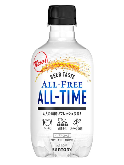 三得利推出啤酒味碳酸飲料 日間暢飲新選擇，滿足味蕾無負擔(dān)