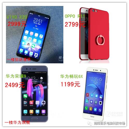 你的雙十一，脫單注定與眾不同 —— 電腦外設(shè)玩家的浪漫逆襲