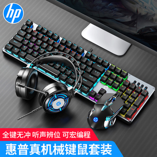電腦/辦公/外設(shè)